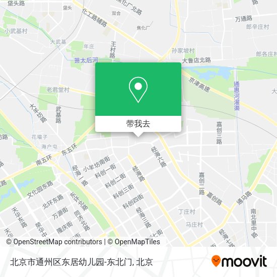 北京市通州区东居幼儿园-东北门地图
