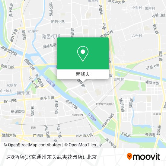 速8酒店(北京通州东关武夷花园店)地图