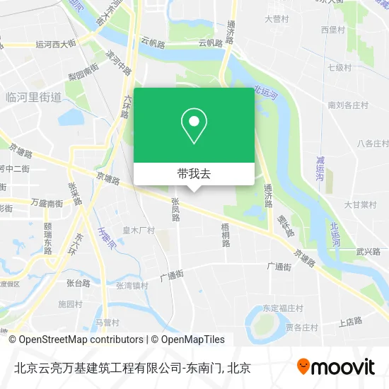 北京云亮万基建筑工程有限公司-东南门地图
