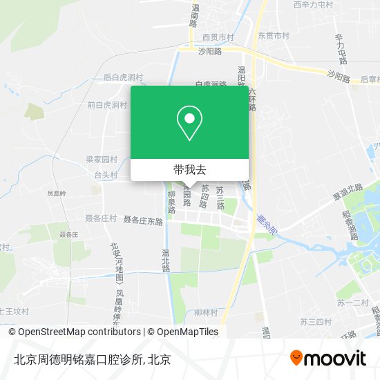 北京周德明铭嘉口腔诊所地图