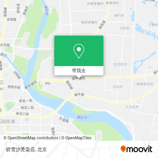 碧雪沙烫染店地图