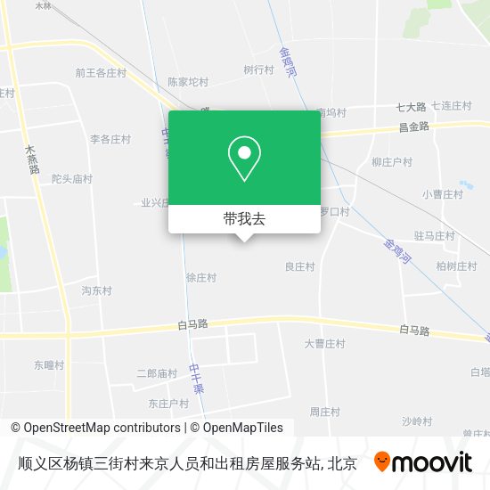 顺义区杨镇三街村来京人员和出租房屋服务站地图