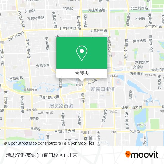 瑞思学科英语(西直门校区)地图