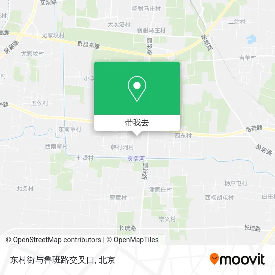 东村街与鲁班路交叉口地图