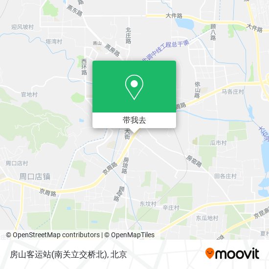房山客运站(南关立交桥北)地图
