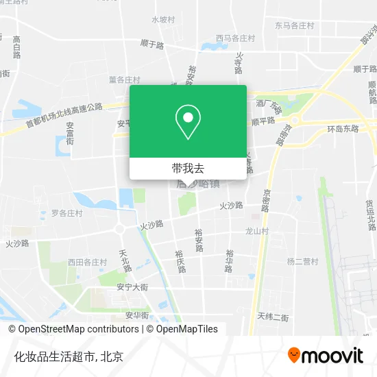 化妆品生活超市地图