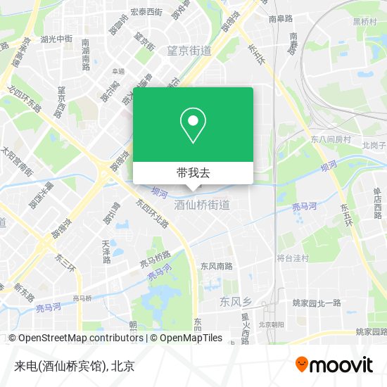 来电(酒仙桥宾馆)地图