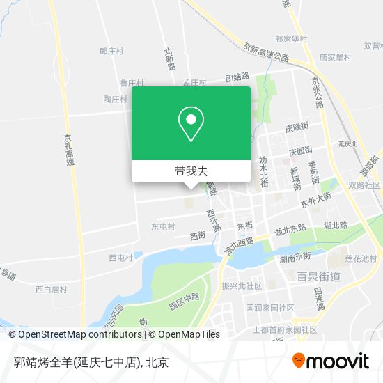 郭靖烤全羊(延庆七中店)地图