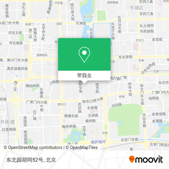 东北园胡同52号地图
