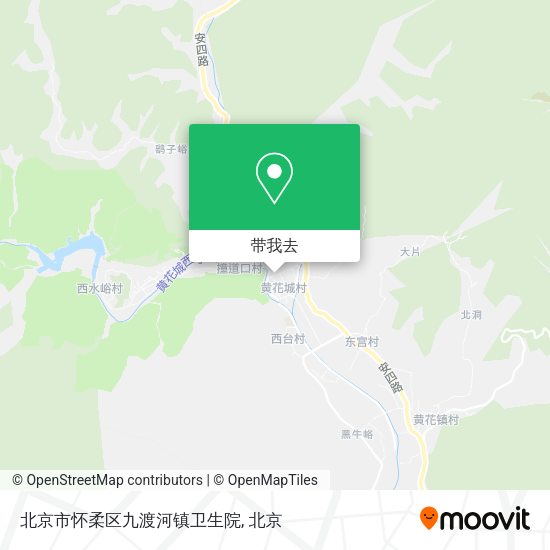 北京市怀柔区九渡河镇卫生院地图