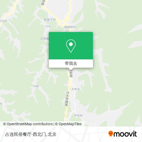 占连民俗餐厅-西北门地图