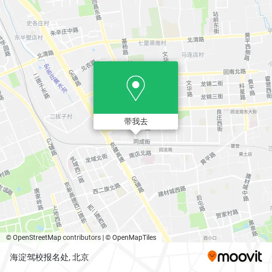 海淀驾校报名处地图