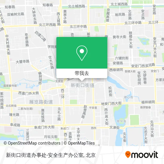 新街口街道办事处-安全生产办公室地图