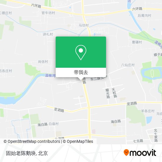 固始老陈鹅块地图