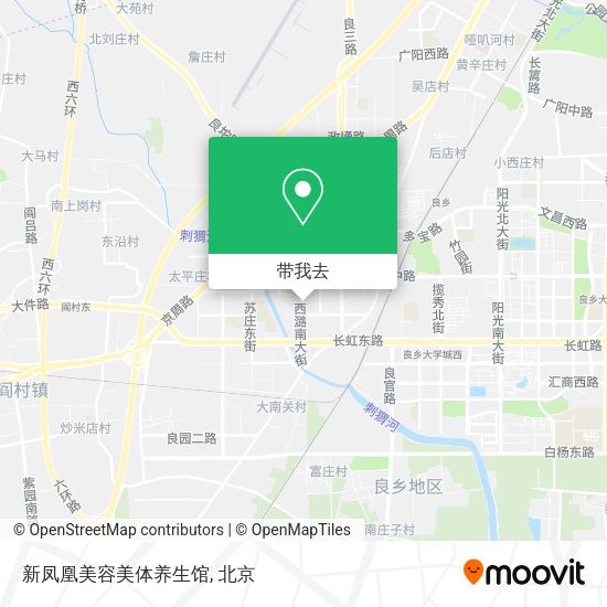 新凤凰美容美体养生馆地图