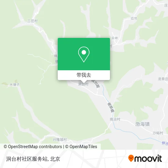 洞台村社区服务站地图