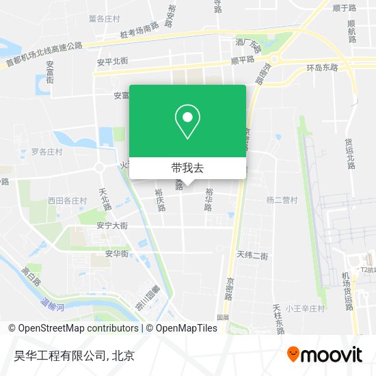 昊华工程有限公司地图