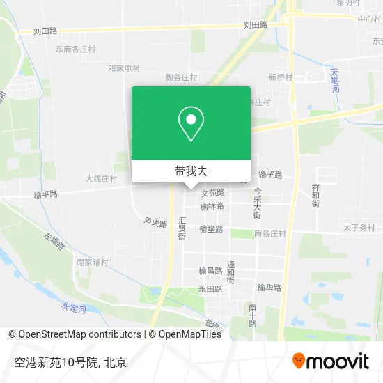 空港新苑10号院地图