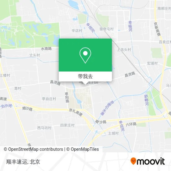 顺丰速运地图