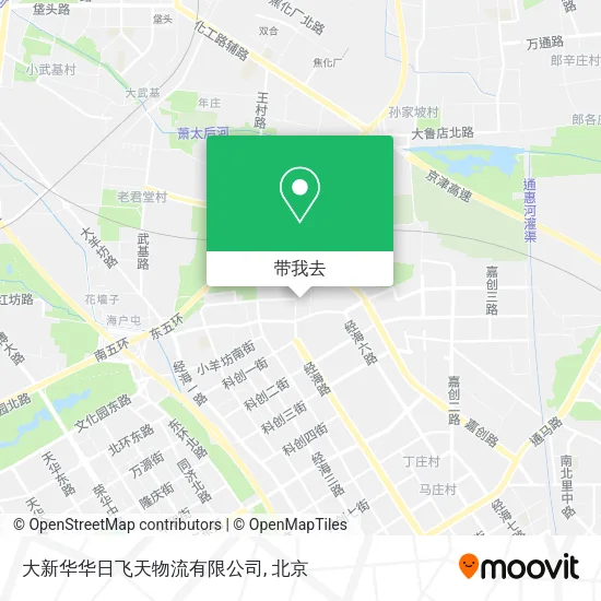 大新华华日飞天物流有限公司地图