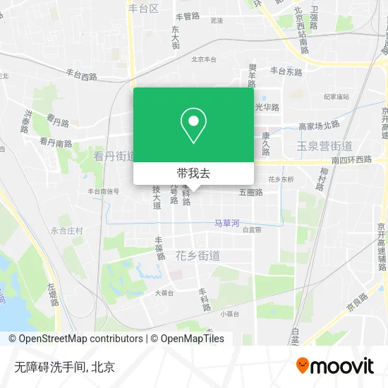 无障碍洗手间地图