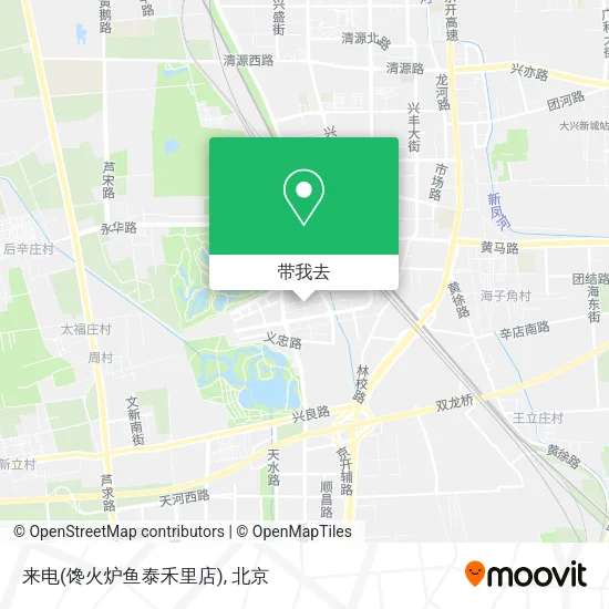 来电(馋火炉鱼泰禾里店)地图