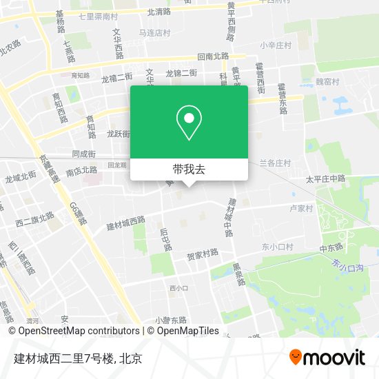 建材城西二里7号楼地图