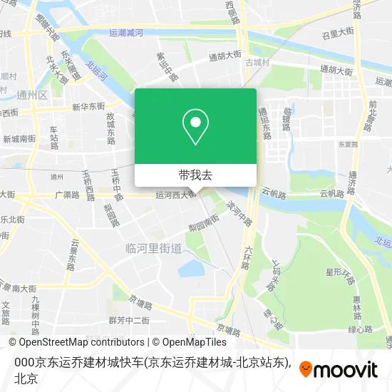 000京东运乔建材城快车(京东运乔建材城-北京站东)地图