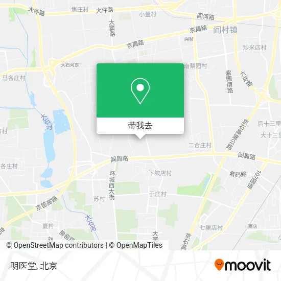 明医堂地图
