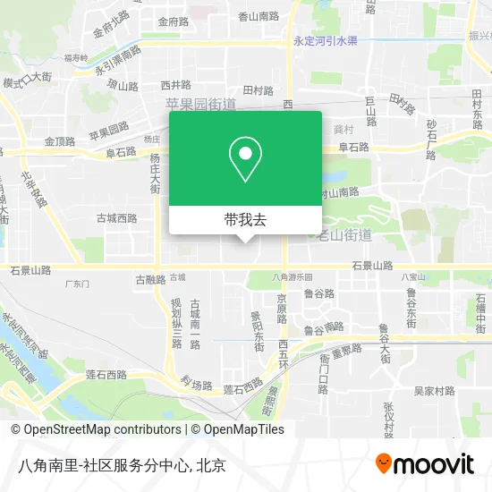 八角南里-社区服务分中心地图