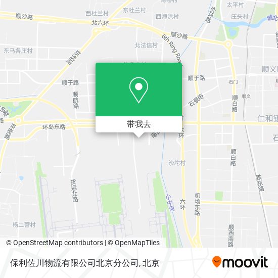 保利佐川物流有限公司北京分公司地图