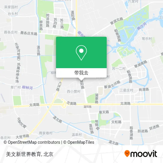 美文新世界教育地图