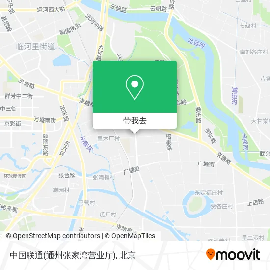 中国联通(通州张家湾营业厅)地图