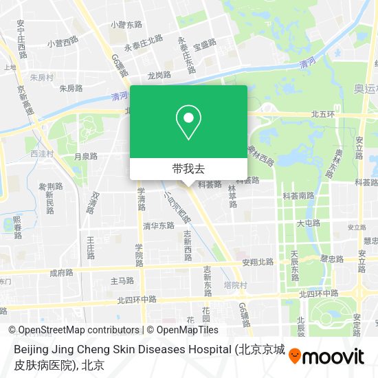 Beijing Jing Cheng Skin Diseases Hospital (北京京城皮肤病医院)地图