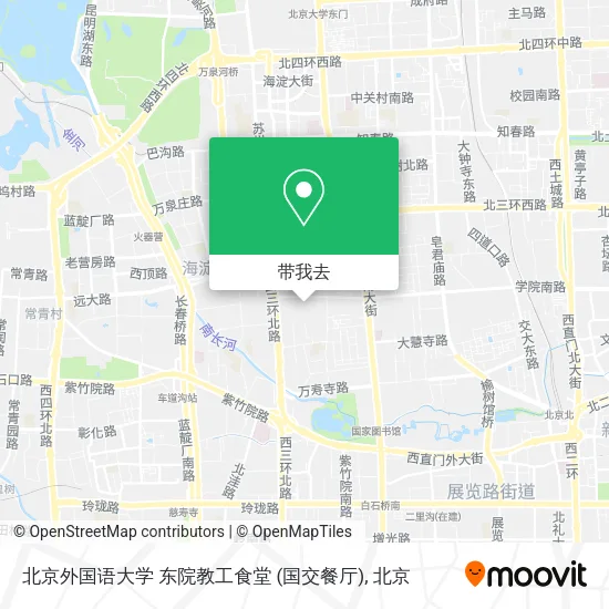 北京外国语大学 东院教工食堂 (国交餐厅)地图