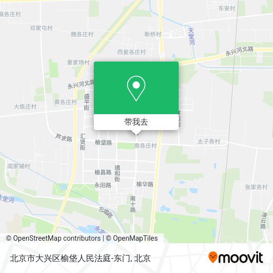 北京市大兴区榆垡人民法庭-东门地图