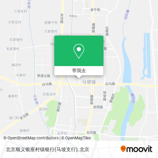 北京顺义银座村镇银行(马坡支行)地图
