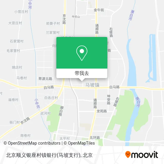 北京顺义银座村镇银行(马坡支行)地图