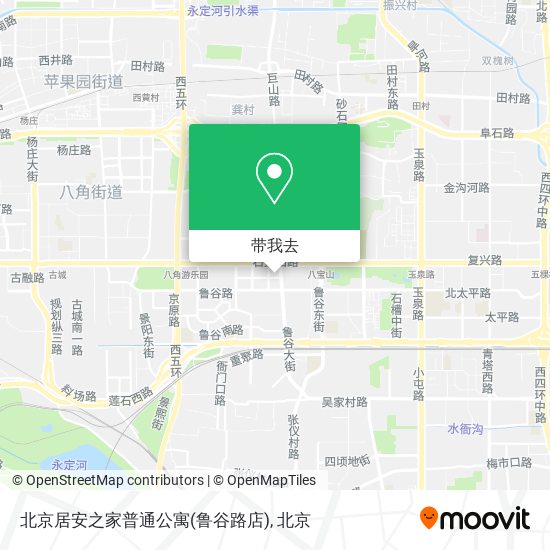 北京居安之家普通公寓(鲁谷路店)地图