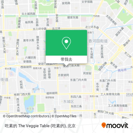 吃素的 The Veggie Table地图