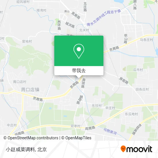 小赵咸菜调料地图