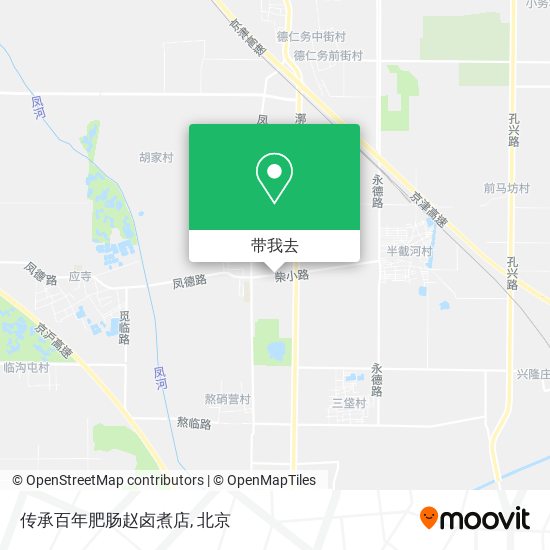 传承百年肥肠赵卤煮店地图