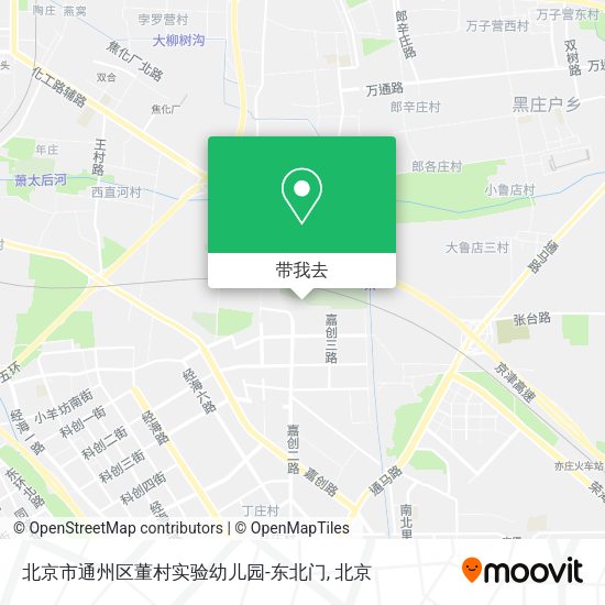 北京市通州区董村实验幼儿园-东北门地图