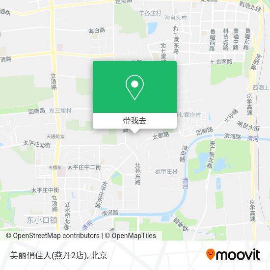 美丽俏佳人(燕丹2店)地图
