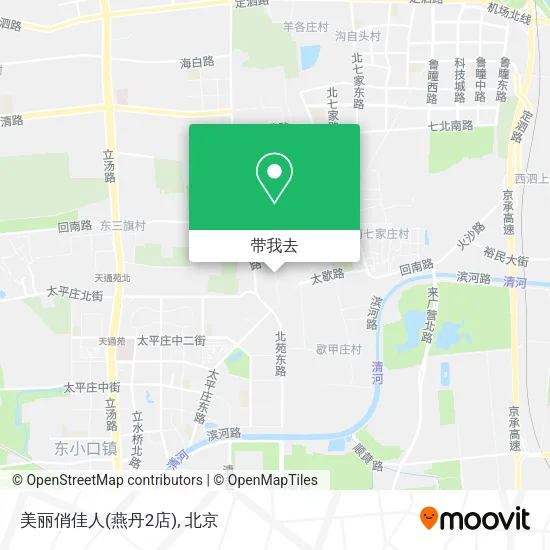 美丽俏佳人(燕丹2店)地图