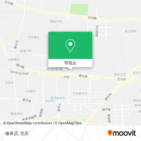 修表店地图