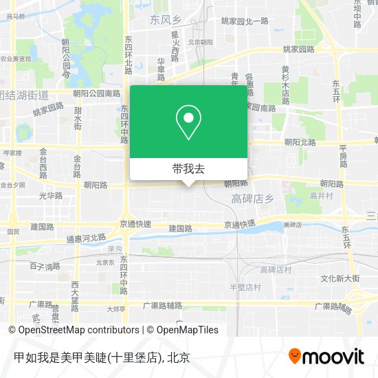 甲如我是美甲美睫(十里堡店)地图
