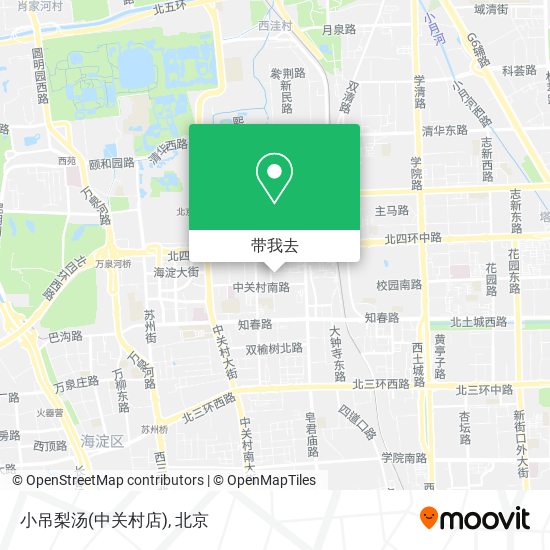小吊梨汤(中关村店)地图