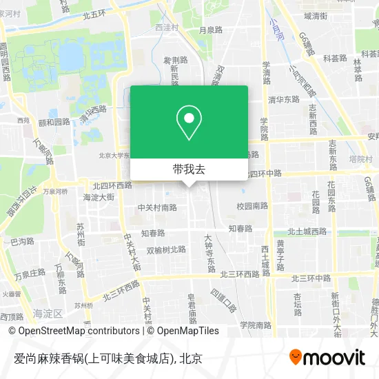 爱尚麻辣香锅(上可味美食城店)地图