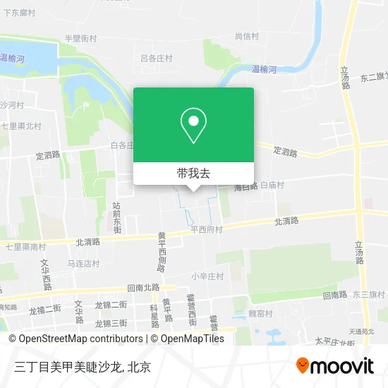 三丁目美甲美睫沙龙地图
